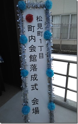 IMG_20250511_115116